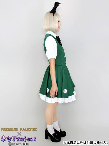 GOODS-00051434_02.jpg