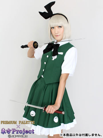 GOODS-00051434_04.jpg