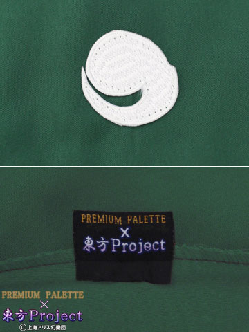 GOODS-00051434_06.jpg