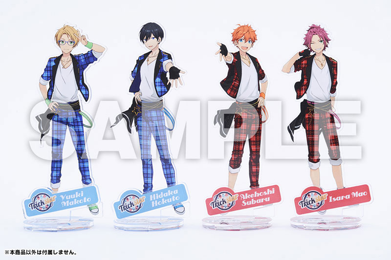 あんさんぶるスターズ！ アクリルフィギュアコレクション 氷鷹北斗