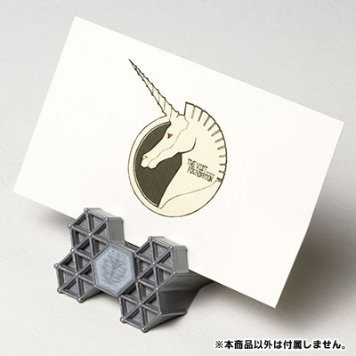 機動戦士ガンダムUC ラプラスの箱マルチスタンド(初回生産限定特典：1 