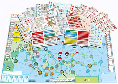 ゲームジャーナル別冊6『大東亜戦争』(書籍)[シミュレーション ゲームジャーナル別冊6『大東亜戦争』(書籍)[シミュレーション