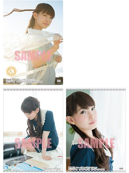 南條愛乃 グッズ まとめ売り 2014 2015 2016 南條愛乃フォトブック スキップトリップ in Korea｜定期購読