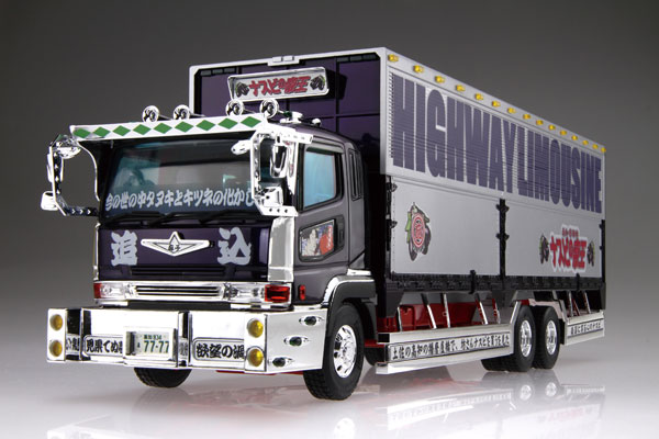 TOY-SCL2-48203_01.jpg
