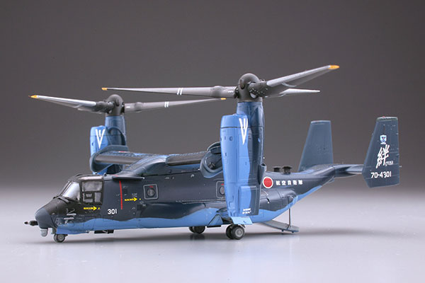 トミーテック 技MIX MV-22B 第1海兵隊ヘリコプター飛行隊 ヨドバシ.com - トミーテック TOMYTEC 1/144 技MIX 航空機