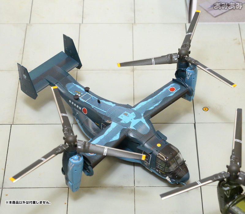 トミーテック 1/144 技MIX 航空自衛隊 MV-22B/CV-22B 仮想 松島救難隊 (