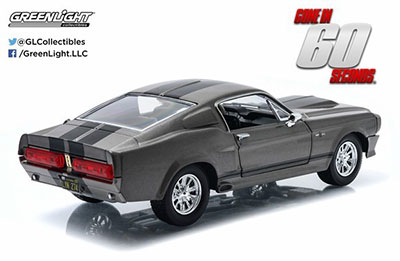 TOY-SCL2-51313_01.jpg