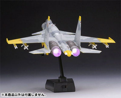 TOY-SCL2-51337_02.jpg