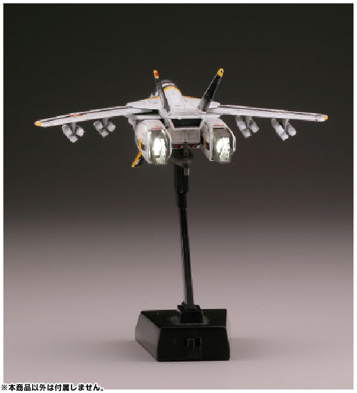 TOY-SCL2-51337_03.jpg