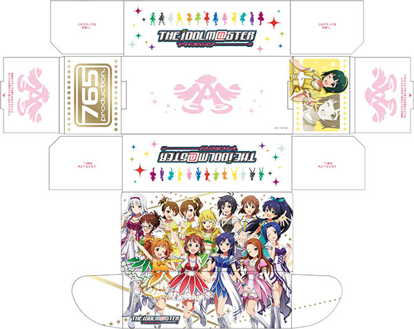 CARD-00000207_01.jpg