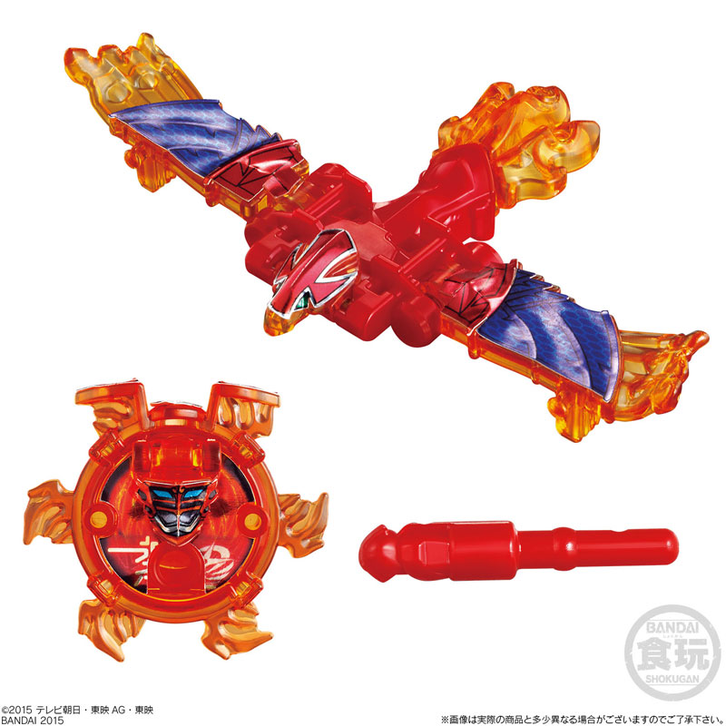 AmiAmi [Character & Hobby Shop] | Mini-Pla - Shuriken Sentai Ninninger ...