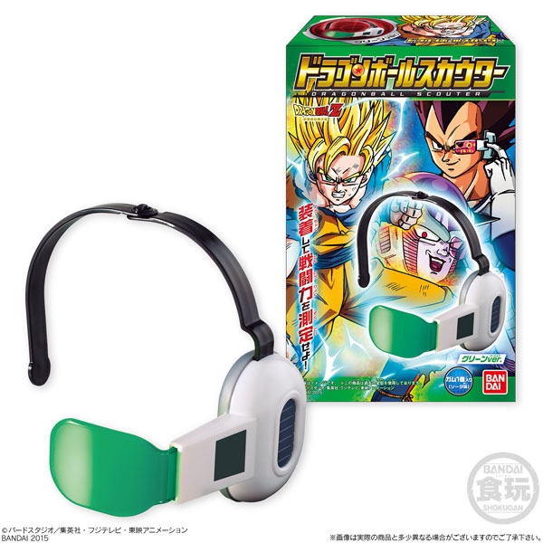 ドラゴンボール スカウター 10個入りBOX（食玩）[バンダイ]《在庫切れ》