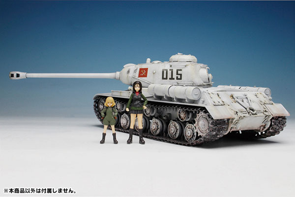 FIGURE-013425_03.jpg