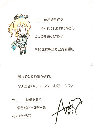 FIGURE-013977_19.jpg