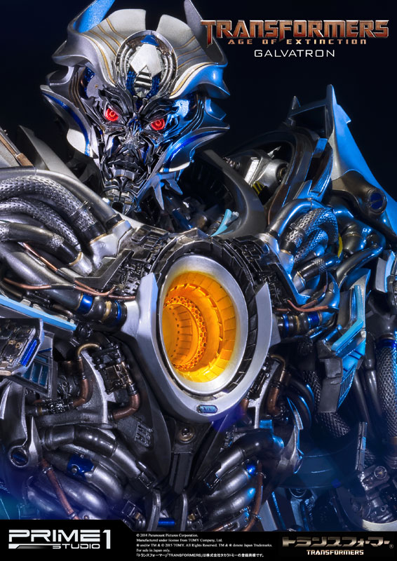 ミュージアムマスターライン/トランスフォーマー/ロストエイジ：EX版