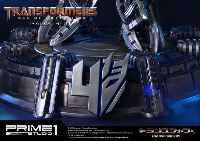 ガルバトロン EX版 トランスフォーマーロストエイジ ミュージアムマスターライン トランスフォーマー/ロストエイジ』より「ガルバトロン」EX版