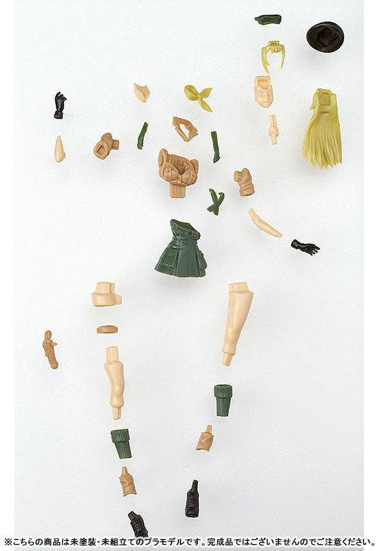FIGURE-014554_04.jpg