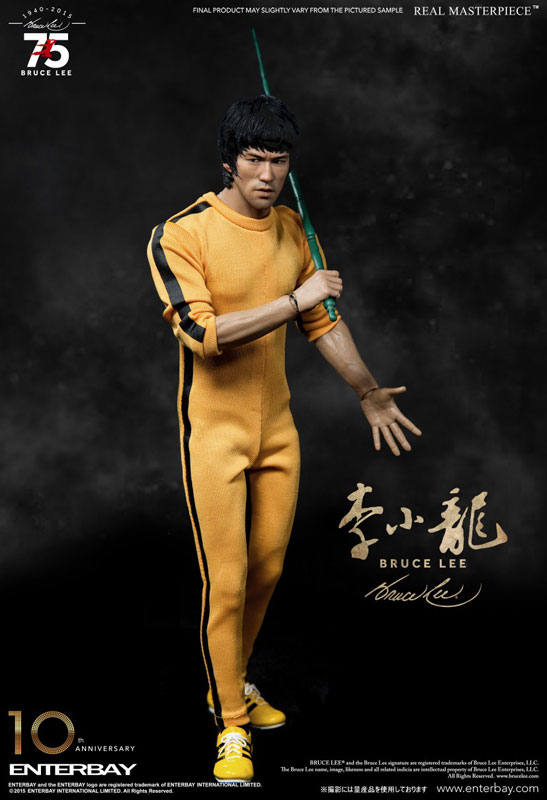 FIGURE-015396_07.jpg