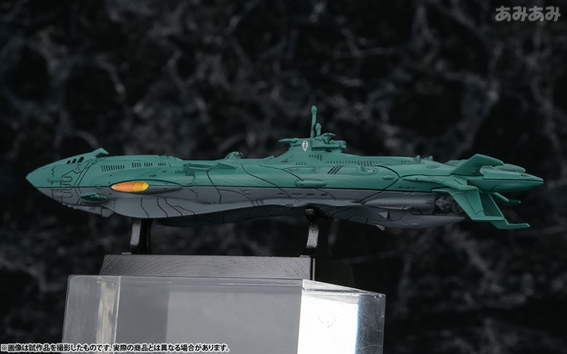 コスモフリートスペシャル 宇宙戦艦ヤマト2199 次元潜航艦UX-01