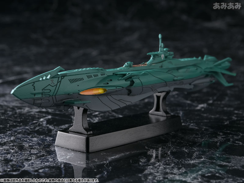 コスモフリートスペシャル 宇宙戦艦ヤマト2199 次元潜航艦UX-01