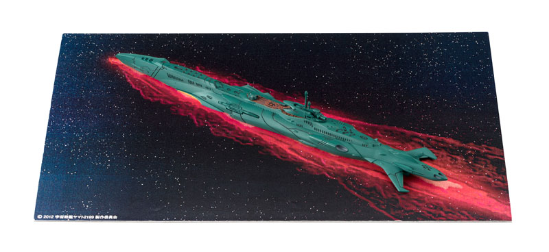 コスモフリートスペシャル 宇宙戦艦ヤマト2199 次元潜航艦UX-01 Amazon.co.jp: コスモフリートスペシャル 宇宙戦艦ヤマト2199