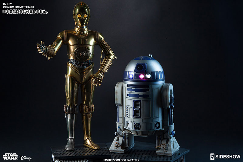 スター・ウォーズ』【プレミアム・フォーマット・フィギュア】R2-D2