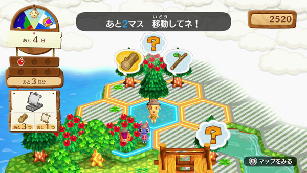 Wii U どうぶつの森 amiiboフェスティバル 【初回版※ケント付】 GAME-0015227_06.jpg