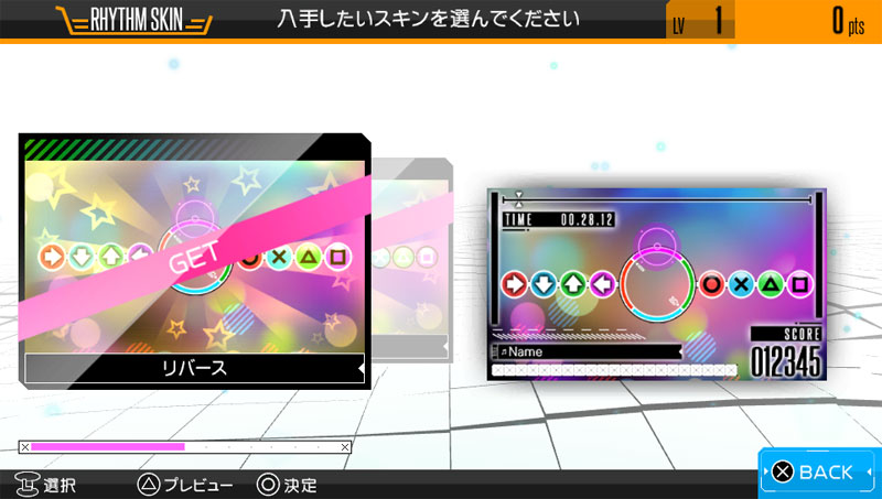 GAME-0015383_08.jpg