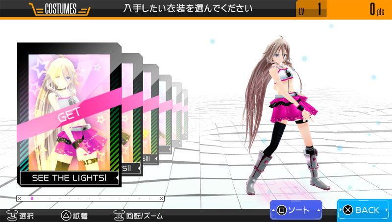 GAME-0015383_09.jpg