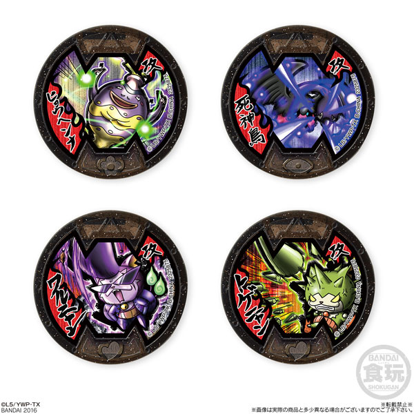 GOODS-00052949_03.jpg