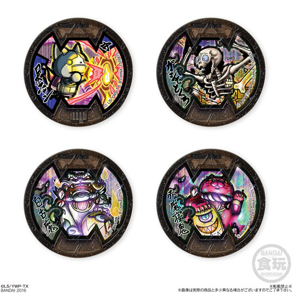 GOODS-00052949_04.jpg