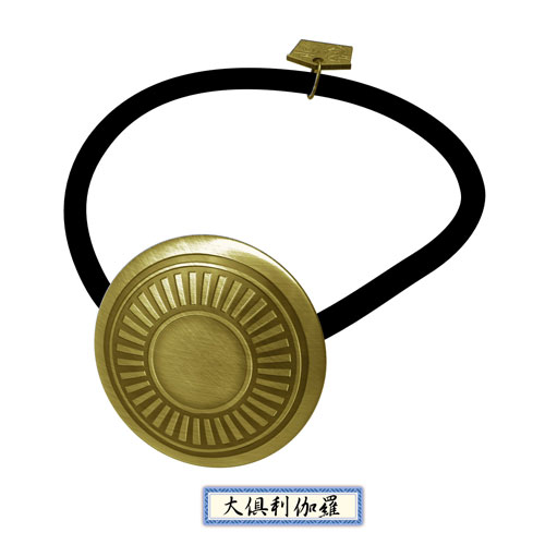 GOODS-00055025_02.jpg