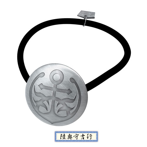 GOODS-00055025_03.jpg