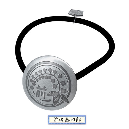 GOODS-00055025_05.jpg