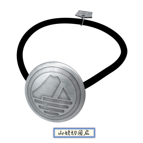 GOODS-00055025_06.jpg