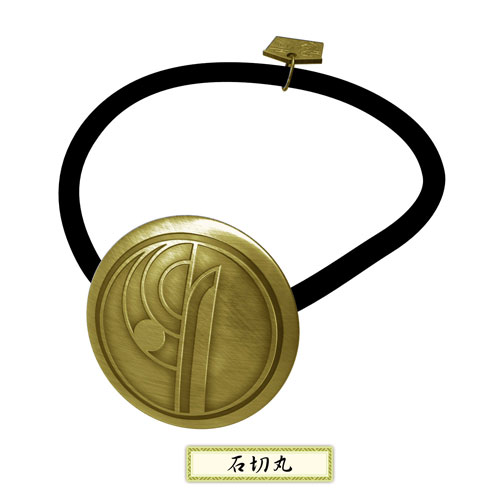 GOODS-00055026_01.jpg