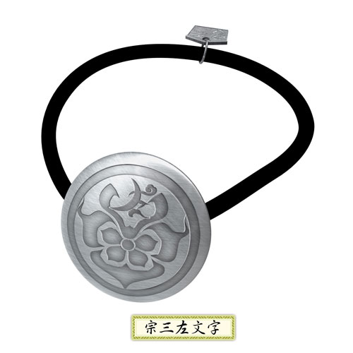 GOODS-00055026_04.jpg
