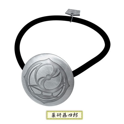 GOODS-00055026_05.jpg