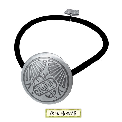GOODS-00055026_06.jpg
