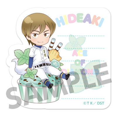 GOODS-00055271_02.jpg