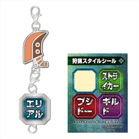 GOODS-00056633_15.jpg