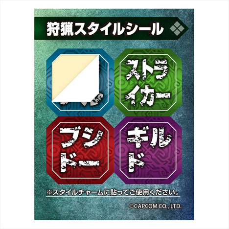 GOODS-00056633_17.jpg