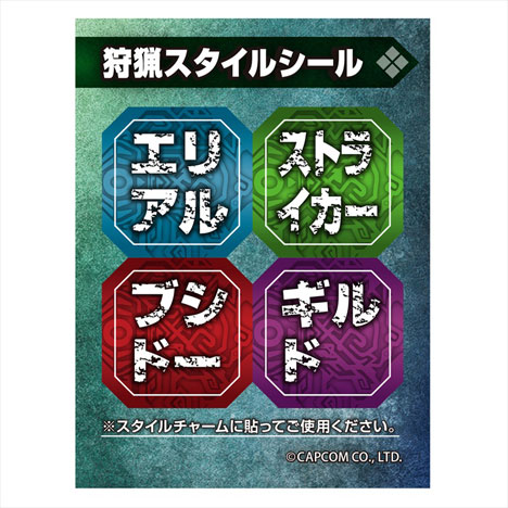 GOODS-00056633_18.jpg