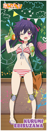 GOODS-00056792_02.jpg