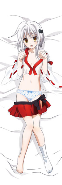 ハイスクールDxD BorN 抱き枕カバー 塔城小猫[ムービック]《在庫