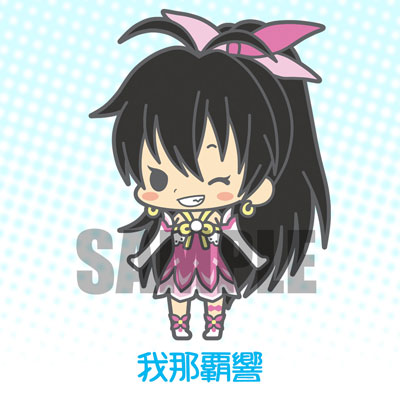 GOODS-00059523_06.jpg
