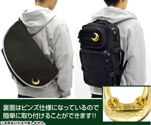 GOODS-00059986_01.jpg