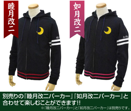 GOODS-00059986_03.jpg