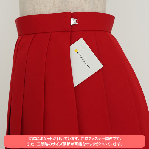 GOODS-00060028_01.jpg