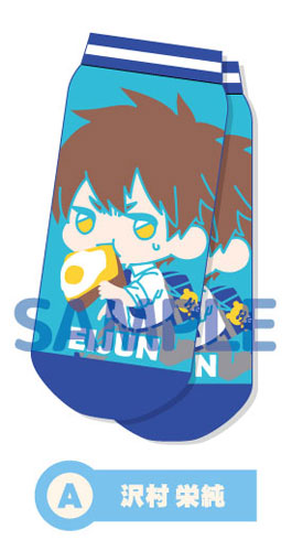 GOODS-00062275_01.jpg